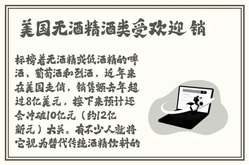 榨病精炼1-5樱花动漫网
